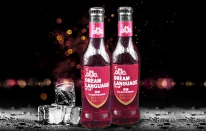 香槟，山东帝马仕起泡酒代加工“爱与杀”的关系！