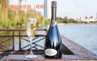 古代为什么叫吃酒而不叫喝酒？