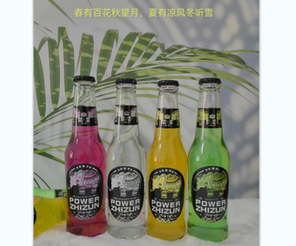旗舰品牌 动力** 苏打酒