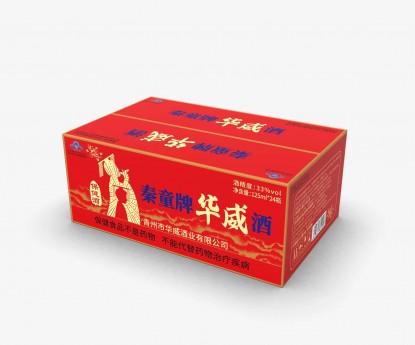秦童牌华威酒-保健酒