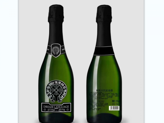 起泡酒贴牌定制-莫斯卡托